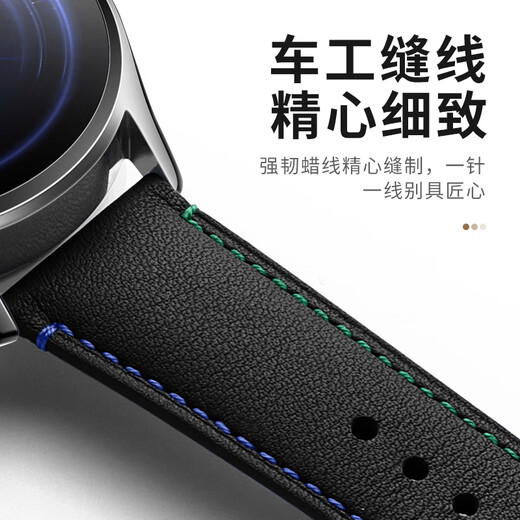 Small cobbler suitable for Xiaomi Watch S4 Sport watch strap Xiaomi Watch S3/S2/S1 Pro watch strap genuine leather
