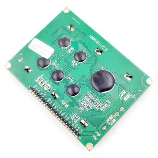 Ouhuayuan LCD12864 LCD screen 5V blue screen white text with font library supporting ordinary medium 51 microcontroller development board no welding