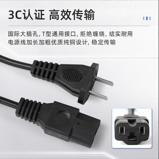 Suitable for Emma electric vehicle charger 48V60V20ah72V20ah lead-acid graphene battery car universal seven-lamp 48V12Ah Emma small male plug