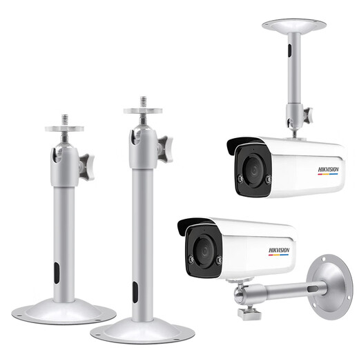 Security LeCroy surveillance camera bracket aluminum alloy indoor and outdoor universal Hikvision Dahua gun camera stand universal adjustable wall-mounted hoisting 05D