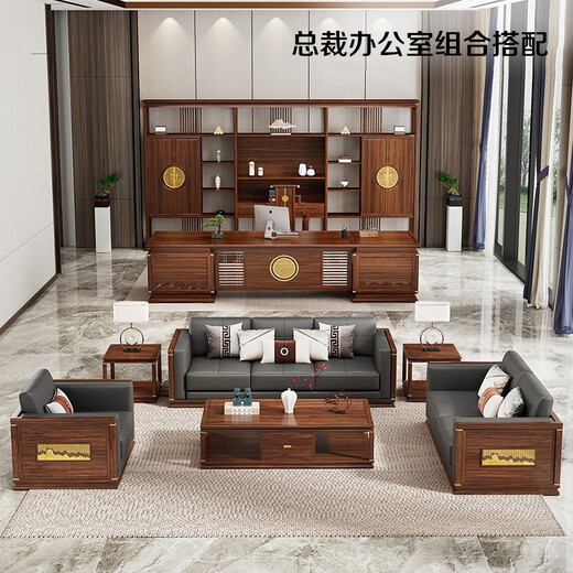 Xinshiya New Chinese Style Black Gold Boss Desk Chairman Manager Leader Desk President Solid Wood Executive Desk Solid Wood Furniture 2.8m Desk