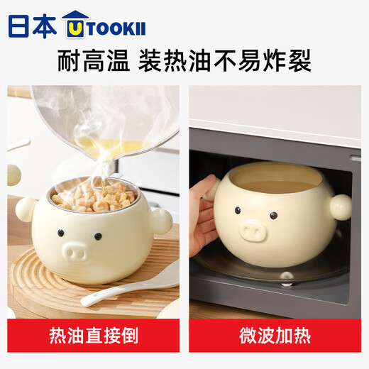 Imakara ceramic lard oil tank food grade high temperature resistant storage tank household tank special container with lid oil basin lard tank ceramic oil storage tank with stainless steel filter + spoon + lid 1600ml