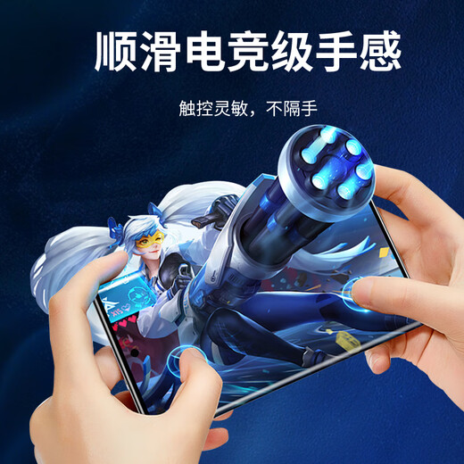Smorss【2片装】适用OPPO A3Pro钢化膜oppoa3pro手机膜 曲面屏全覆盖超薄高清防摔抗指纹玻璃保护贴膜