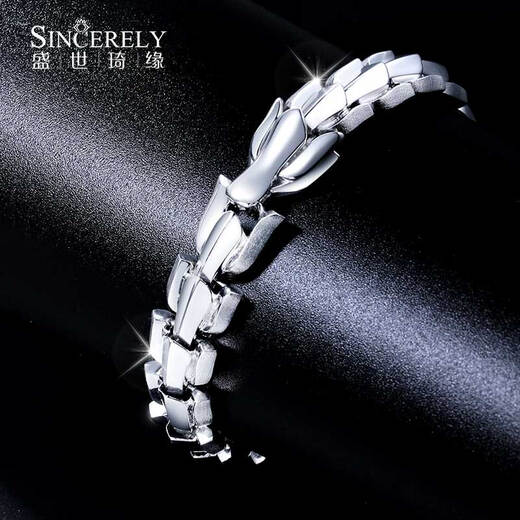 Shengshi Qiyuan pt950 platinum bracelet for men, high-end, generous and domineering platinum bracelet for men, trendy dragon-shaped bracelet, 18 cm, 44-46 g, about 10.3mm