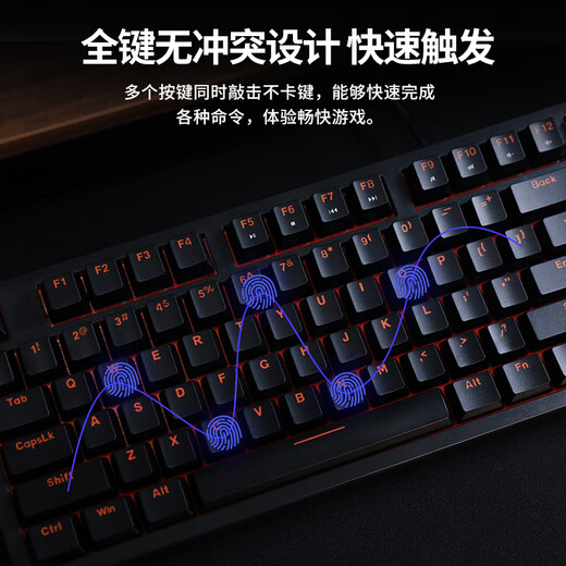 Dareu DK100 Mechanical Keyboard Wired Keyboard Gaming Keyboard 87 Keys Dual Color Injection Molding Computer Keyboard Black Red Axle