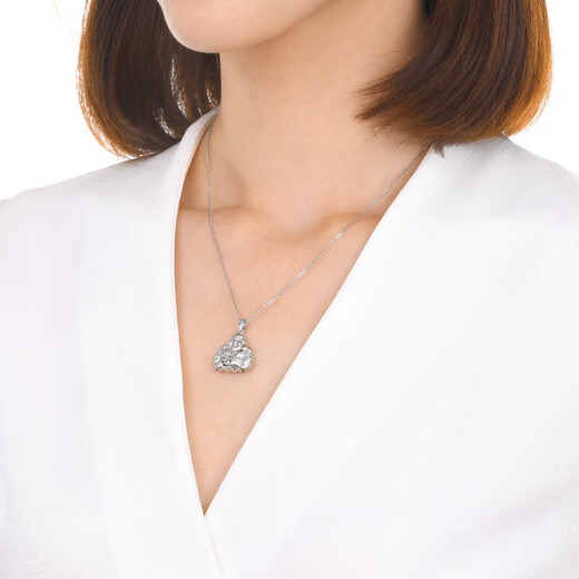 Chow Sang Sang Pt950 Platinum Buddha Pendant without Platinum Necklace 69596P Pricing