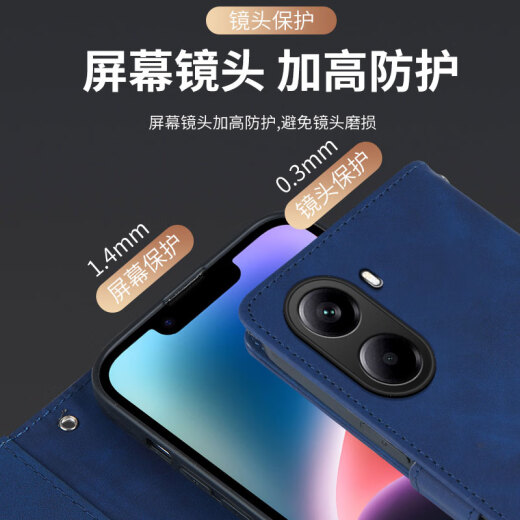 Espanson小米红米Turbo4手机壳Redmi Turbo4保护套翻盖式皮套卡扣磁吸插卡支架男女5G软硅胶全包防摔外壳 【梦幻翻盖皮套】黑色 红米Turbo4