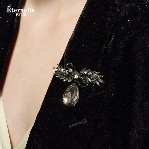 Eternelle French eternal wheat crystal brooch design niche light luxury corsage high-end jewelry gift elegant blue