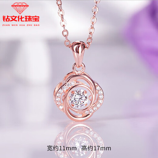 Fat Donglai same style rose gold single pendant 18k rose gold pendant women's single single pendant 925 pure l necklace vortex