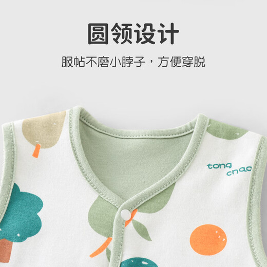 Youqi Baby Spring y Autumn Vest Men and Women Baby Vest Clip de caballos fuera de la chaqueta de cuatro estaciones de Autumn Children en ambos lados