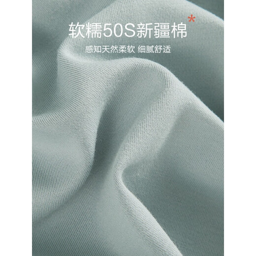 Hengyuanxiang pajamas for men pure cotton long sleeves in autumn and winter, all-cotton casual, new style of boys' home clothing suit 16852 180(XXL)