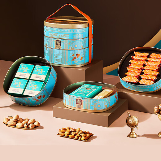 
Zhenwei Nut Gift Box Daily Nut New Year Gift Box Nuts New Year Gift Box Dried Fruit Gift Box Snacks Cashew Raw Materials Import Global Zhen Gift Box 1389G