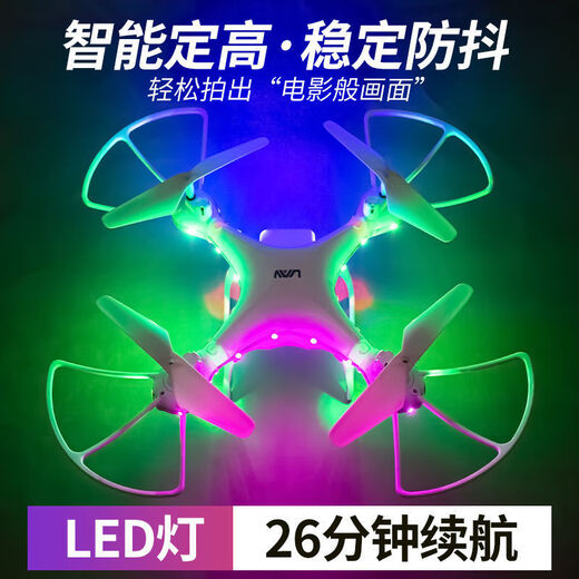Drone Remote Control Aircraft Children's Toys Helicopter résistant à la chute du quadcoptère Haute définition de charge aérienne Modèle 4 lumières Black High-Und Version (une version électrique à choose [une batterie à distance de la batterie d'avion
