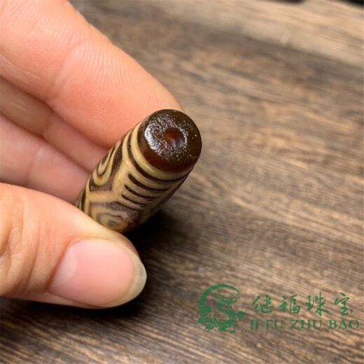 Shantou Lincun Longan Dzi Beads Pendant Tibetan Weathered Horseshoe Pattern Six Eyes Dzi Beads Hand