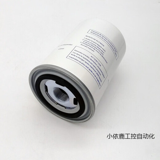 机油滤芯W719/37适用红五环螺杆空压机油气分离LB940/2空气滤 油滤W719/37国产品牌