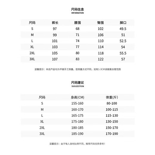 POUM美式直筒工装裤子男士夏薄款潮流宽松运动速干阔腿裤YM15黑色XL