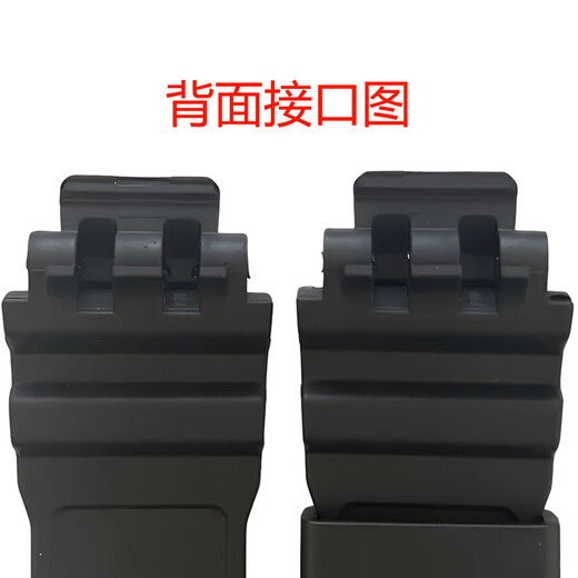 Zhenggang ZGO Zhenggang watch model 898/8981 original strap student electronic watch accessories bracelet waterproof rubber 898/8981 black strap (screws included)