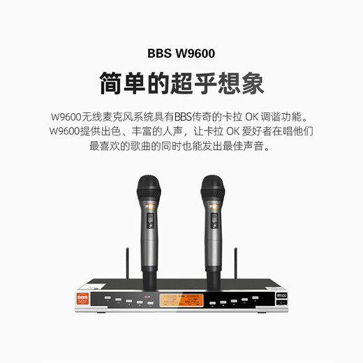 JBL Home KTV Audio Set Full Set of Karaoke All-in-One Song Order Machine Professional Performance Equipment [Luxury Edition] 2 Audio KTV Audio Set Three