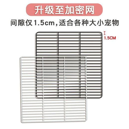 Raft core dog fence indoor door fence dog punch-free fence encrypted wire mesh pet puppy kennel small dog cage encrypted mesh/3 pieces-73*37*47 standard