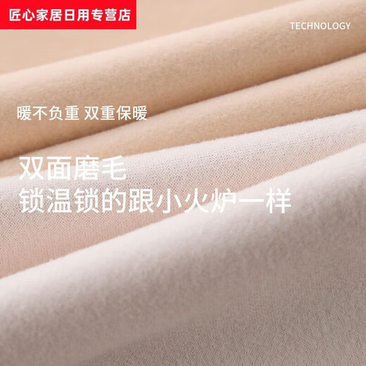 Midelei women's vest that can keep babies warm, men and women with pockets, double-pocket vest with warm all-season German velvet, black vest ++ 10 pieces of baby warmer M 80-100 Jin Jin equals 0.5 kg