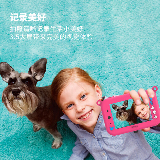 Disney children's camera digital camera student small camera for photography and travel special handheld portable touch screen birthday Christmas gift for boys and girls CX5 touch screen Minnie powder