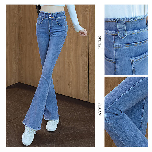 Sichuan Shek Jeans 2025 Herbst Neue Frauenkleidung Schlankes Wasch