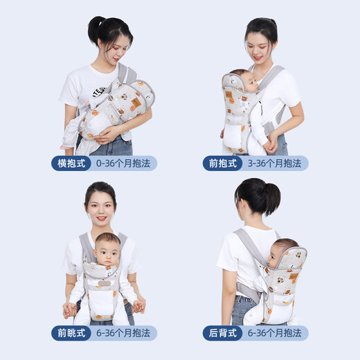 
Aiyuanmei strap baby front and back for two-purpose, simple newborn baby horizontal front hug style, four seasons hug artifact, free hands, yellow duck/cloth style