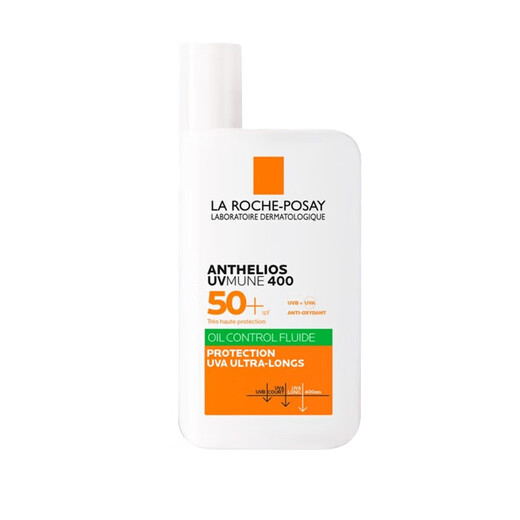 理肤泉（LA ROCHE-POSAY）防晒霜特护清盈大哥大隔离防晒 UV400绿标50ml男女礼物教师节礼物