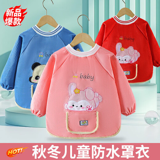 Automne et hiver Crystal Velvet Baby Vêtements Enfants imperméables du dossier de dos Baby Baby à manches longues Mère bébé et bébé circonférence claire colorée verte rose 17 (110)