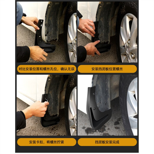 Tianpeng (Tianpeng) ist dem südöstlichen DX7-Kfzentum 2015 16 17 18 neue und alte Modelle DX7 DX7 Original Prim 1517 Southeast DX7 Vier-teiliges Paket gewidmet