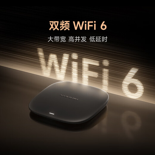 小米（MI）小米盒子5 双频wifi6 智能网络电视机顶盒 杜比全景声 4K分辨率 高清网络播放器 无线投屏