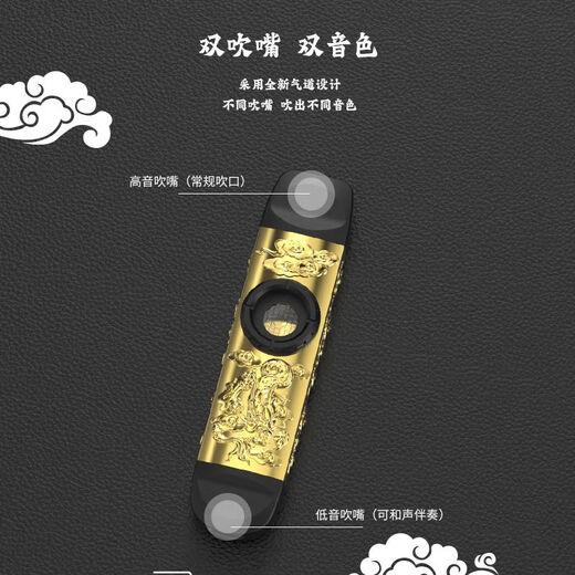 DBAO升级锌合金中国风卡祖笛专业浮雕龙不用学就会乐器大音量萨克斯管 亮金龙