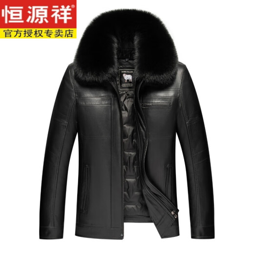 Hengyuanxiang chaqueta de cuero de mediana edad y anciana para hombres que son pelos de terciopelo chaqueta de cuello de piel de invierno espesada de papá