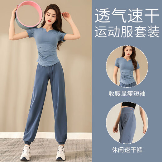 Aimengniao Yoga Suit Women's Pilates Fitness Suit 2024 New Fitness Morning Running Suit Casual Quick-drying Pants Suit - Pink Purple + Purple M (Please refer to bust and waist for size selection)