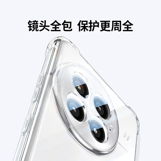 Green League es adecuada para OnePlus 13 Case de teléfonos móviles OnePlus 13 Case de protección de cuatro esquina de Airbag Anti-Fall Anti-Fall Full-Full-Dino