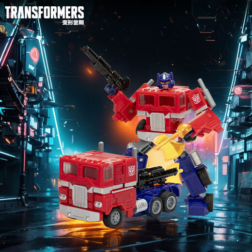 变形金刚（TRANSFORMERS）儿童男孩玩具模型手办礼物传世加强级G1动画宇宙擎天柱F9848