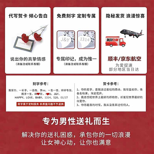 MZMZ Heart-beating Couple Ring PT950 Platinum Adjustable Pair of Rings for Men and Women Proposal Rings for Love and Birthday Gifts for Girlfriends Local Warehouse with Next Day Delivery - Light Luxury Living Pair of Rings