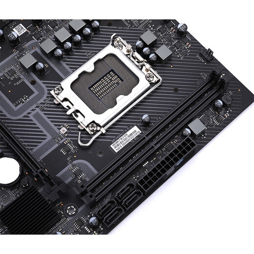 Buntes/Xingchi H610m Motherboard mit 12100f 12400f Motherboard CPU Set Brandneue Büro E-Sport Motherboard Set Buntes H610M-D Evo +i5 12400f Neue Lose Film