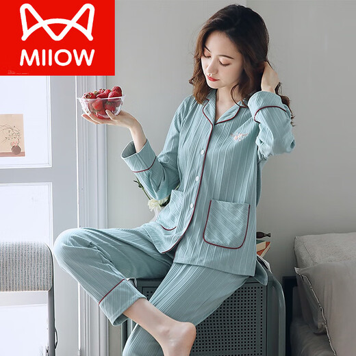 猫人（MiiOW）品牌睡衣女春夏款纯棉长袖新款韩范秋冬季风女士纯色薄家居服套装 ks长 袖套装女：x竹绿9902 XL 110-130斤