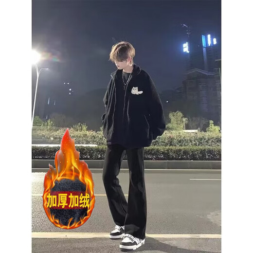 Haoshu Denim Micro-Flare Pantalon Spring and Summer Black Pants High Street Pantalon American Low Straight Drooping Micro-Flare Pantal