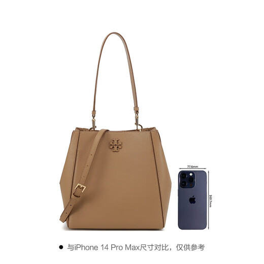 Tory Burch's new product, women's MCGRAW series deformation bucket bag, single shoulder crossbody bag, women's bag gift for women 158499 227 Tiramisu double T LOGO