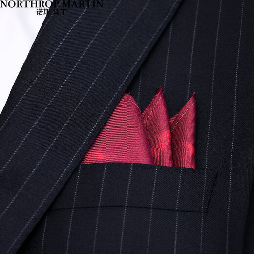 North Martin high-end national trend Chinese style carp red suit pocket square silk men's suit square scarf