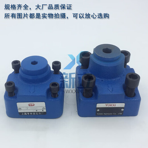 One-way valve DFY-F50H1 DFY-F50H2 DF-F50H1 DF-F50H2 DFY-F32H DF-F50H1