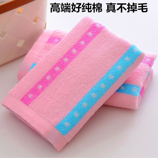 Jieyouya Thin Towel Pure Cotton 100% Cotton Adult and Children Universal Washing and Bathing Household Water Absorbent No Shedding Adult Face Wipe 3 (6010) Really No Shedding and Durable 75x35cm Single Strip 70g 100% Cotton