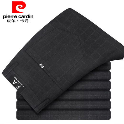 Pierre Cardin International Brand 2025 Frühlings- und Herbstpolsterhosen Herrenhosen Slim Herren lässige Hosen losen gerade und markiert ohne Bügel 688 Gray 36