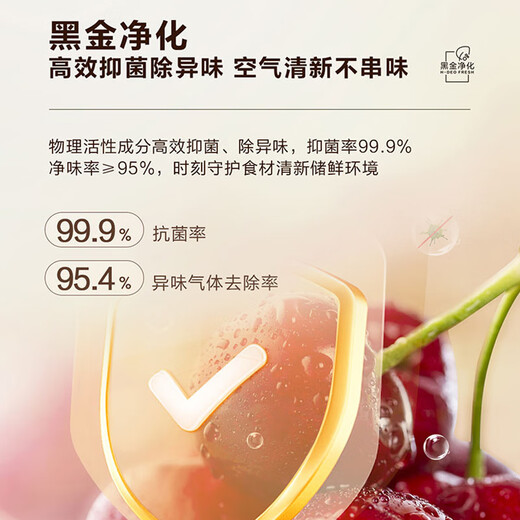 Haier Ice Bar Home Living Room Office Single Door Mini Refrigerator 136/167 Liter Transparent Glass Display Vertical Beverage Tea Refrigerator Fruit Fresh Cabinet First Class Energy Efficiency 136 Liter Luxurious Dual Temperature Zone | With Freezer for Ice Making | Height 1.3 Meters