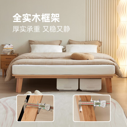 Originales massives Holz Doppelbett einfaches Bett B & B Bettrahmen 1,8 x 2 m