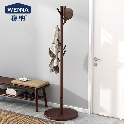 Wenna solid wood coat rack solid wood floor-standing clothes rack bedroom clothes rack walnut color upgraded round bottom model 8003