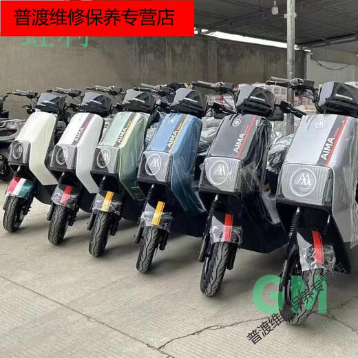 Yu Nianxi Emma A723 shelf Phaeton electric car rear tail rack AB07 battery car equipped with trunk bracket trunk clothes rack Emma Phaeton black thickened tail rack AB07 model