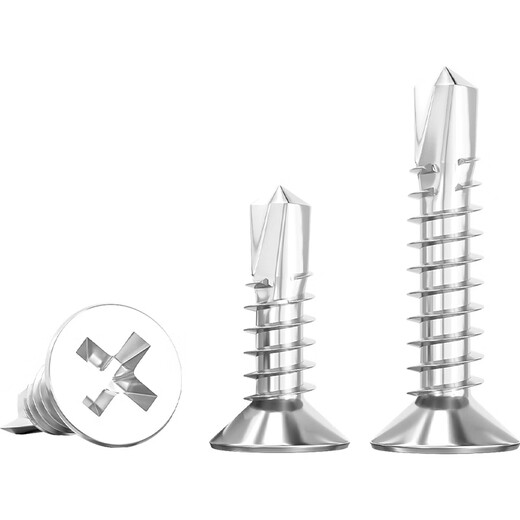 Tianzhuo Hardware 304/316 stainless steel countersunk head cross flat head self-tapping self-drilling drill tail screw dovetail nail color steel tile 4.2M4.8 M3.9*16 100 pcs 316